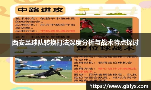 mile米乐m6