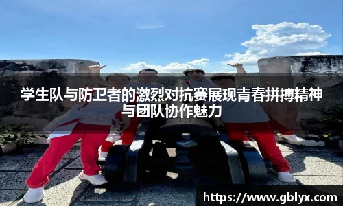 mile米乐m6