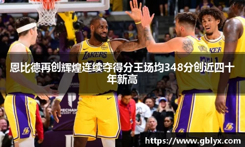 mile米乐m6